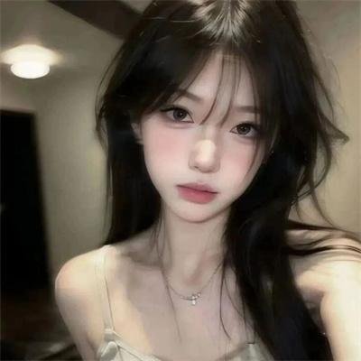 你知道吗,这是个秘密